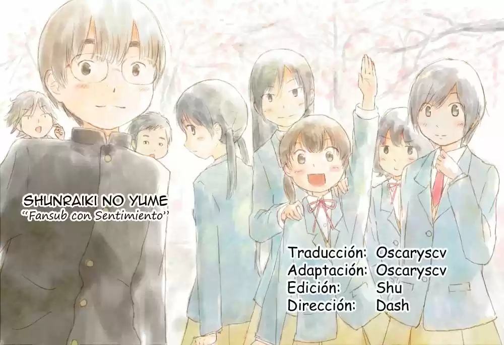 Wandering Son (2016) - Capítulo 91 - Página 1 - LectorTMOo