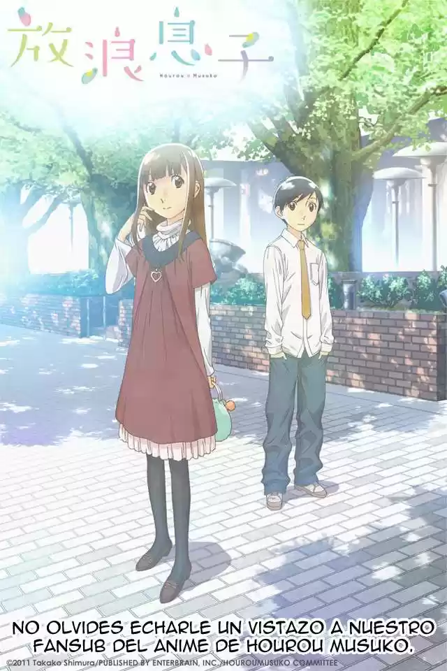 Wandering Son (2016) - Capítulo 96 - Página 26 - LectorTMOo