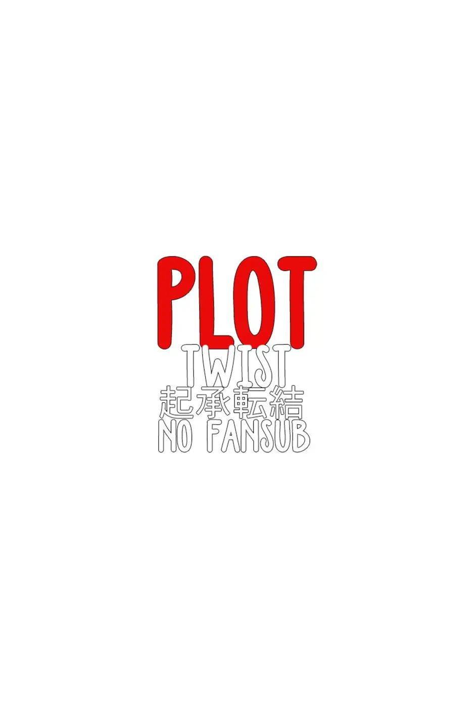Wangjuede Siyou Baobei (2016) - Capítulo 203 - Página 2 - LectorTMOo