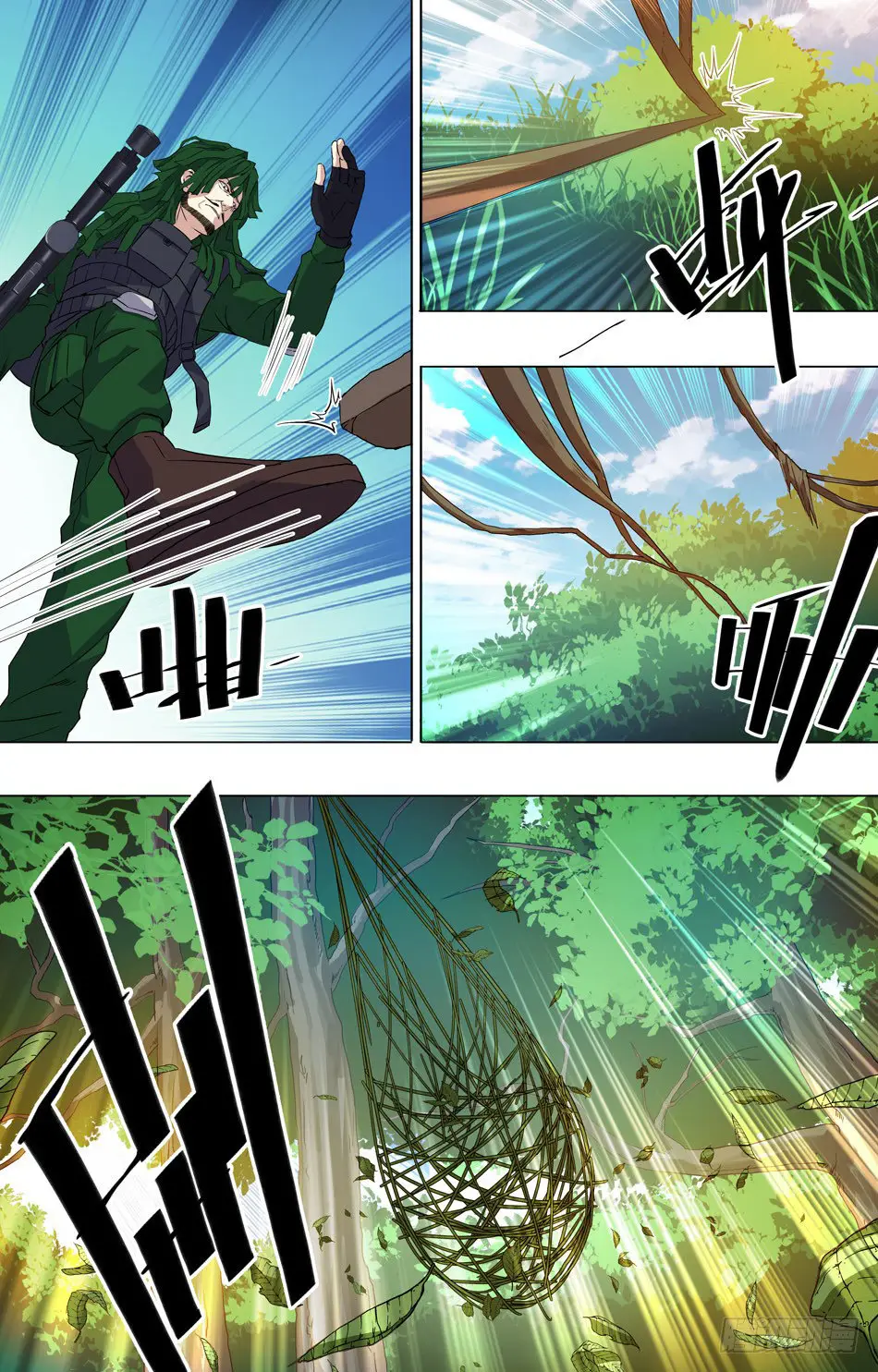 war god - Capítulo 57 - Página 6 - LectorTMOo