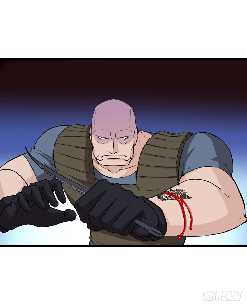 war god - Capítulo 92 - Página 27 - LectorTMOo