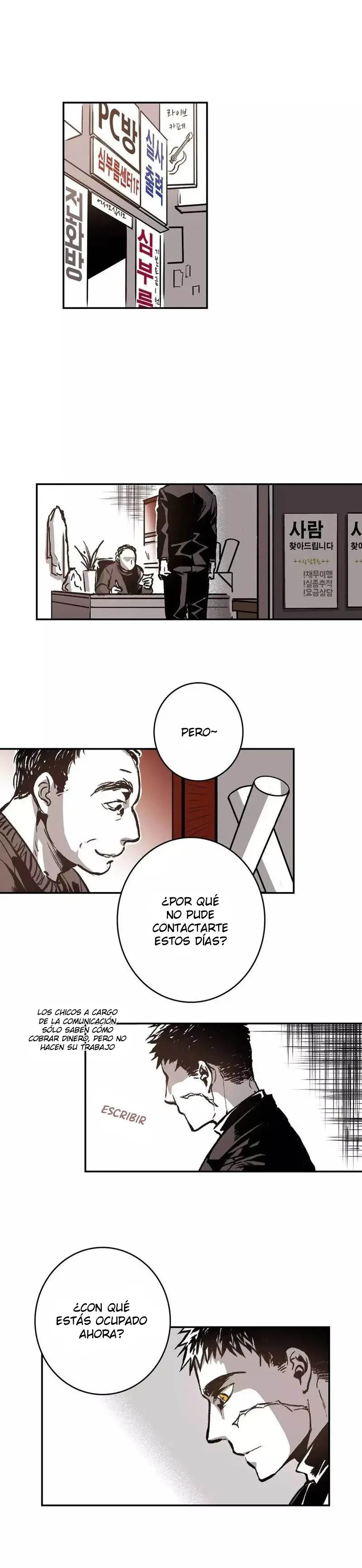 WAREHOUSE (2016) - Capítulo 19 - Página 3 - LectorTMOo