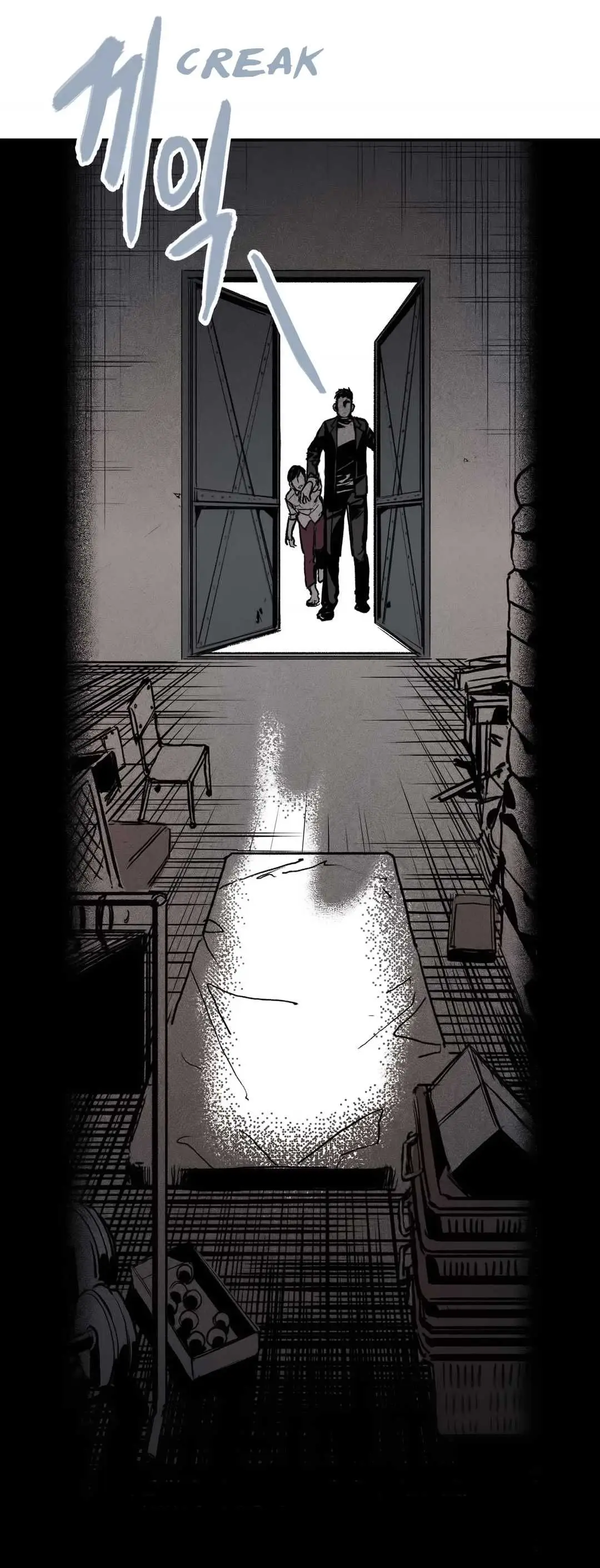 WAREHOUSE (2016) - Capítulo 5 - Página 93 - LectorTMOo