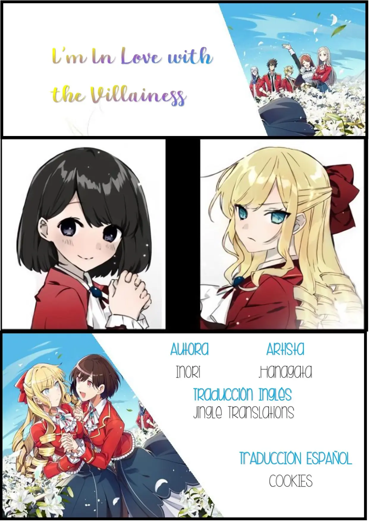 Watashi no Oshi wa Akuyaku Reijou - Capítulo 112.4 - Página 1 - LectorTMOo