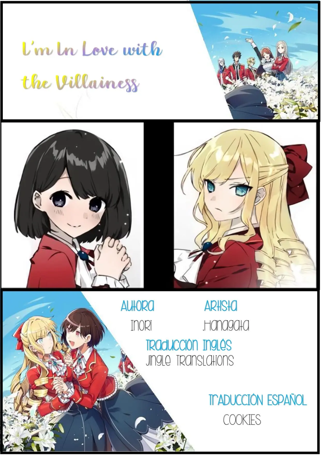 Watashi no Oshi wa Akuyaku Reijou - Capítulo 205 - Página 1 - LectorTMOo