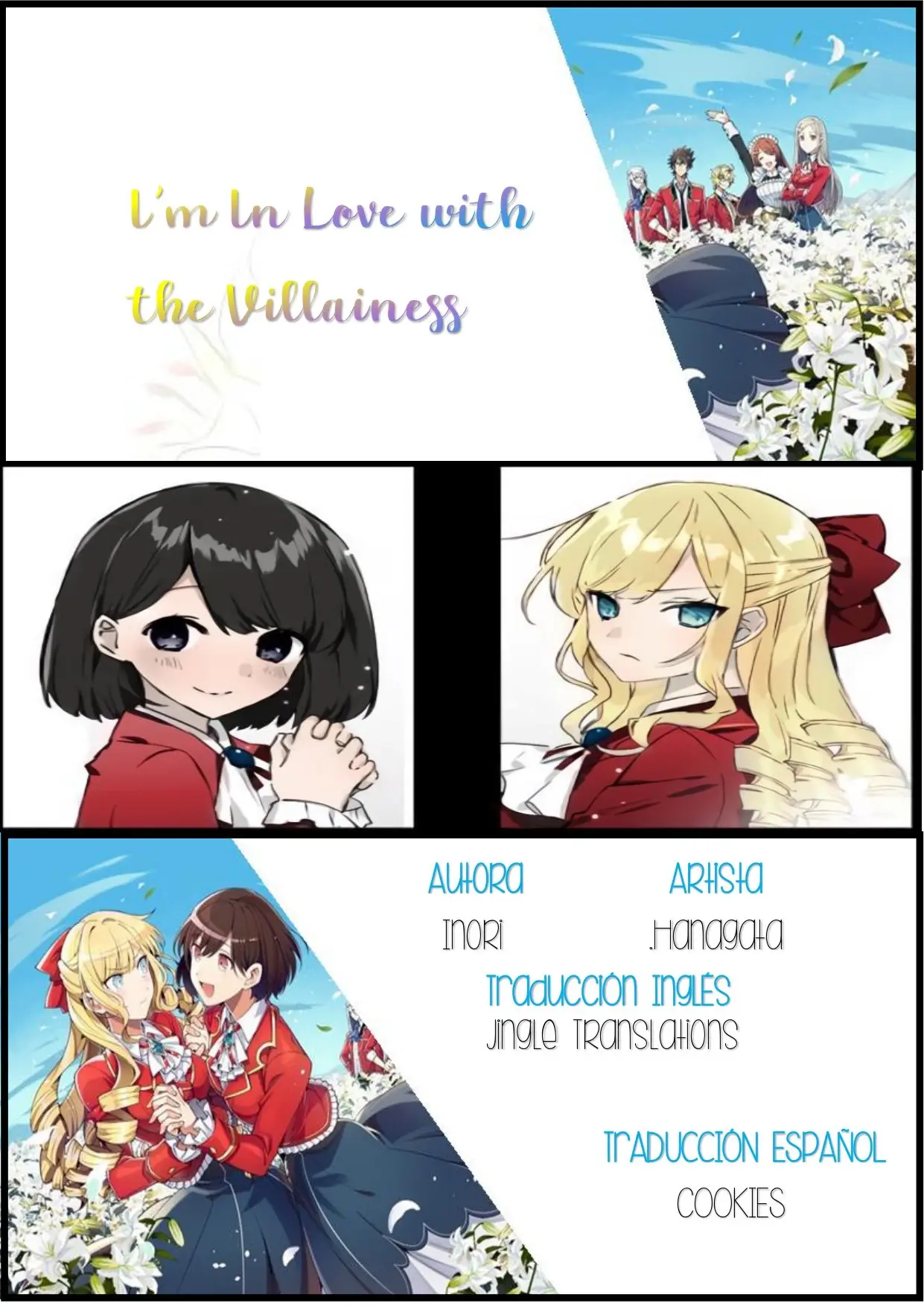 Watashi no Oshi wa Akuyaku Reijou - Capítulo 21 - Página 1 - LectorTMOo