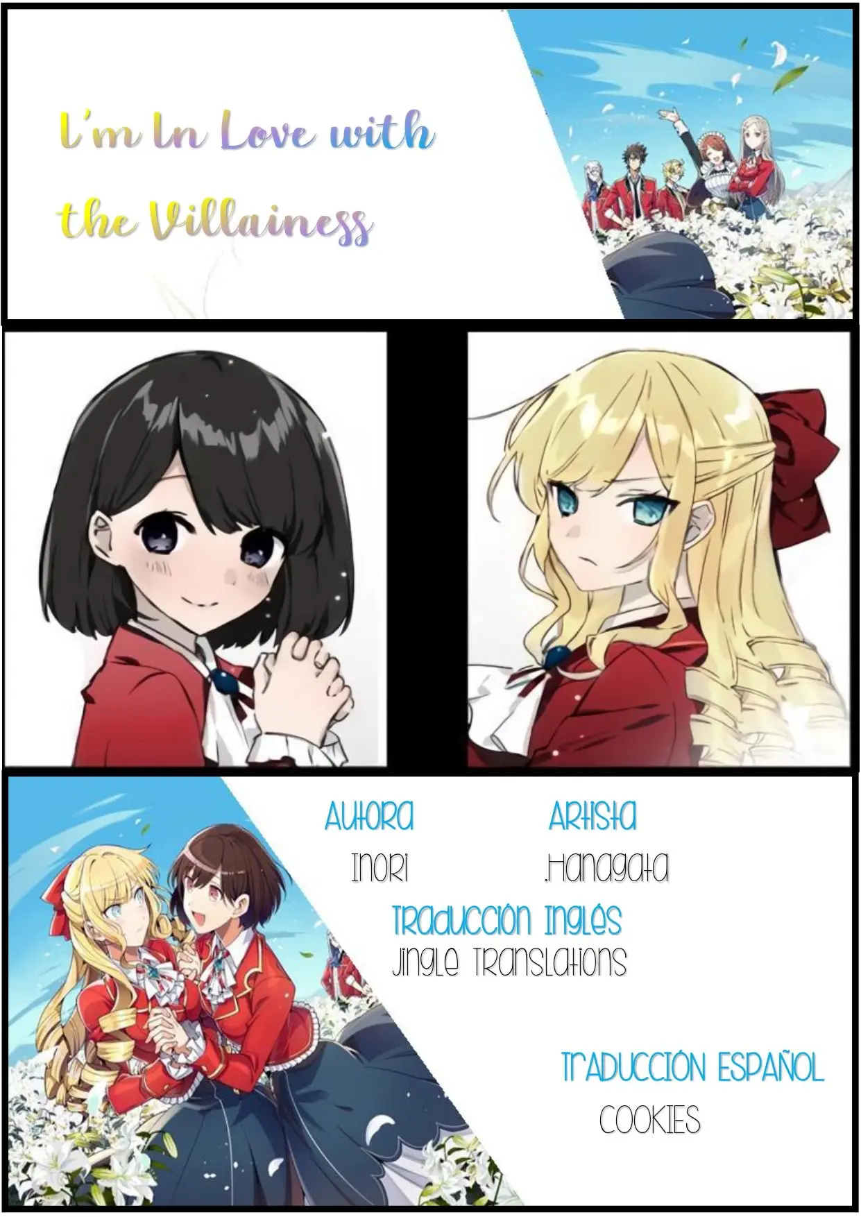 Watashi no Oshi wa Akuyaku Reijou - Capítulo 215 - Página 1 - LectorTMOo