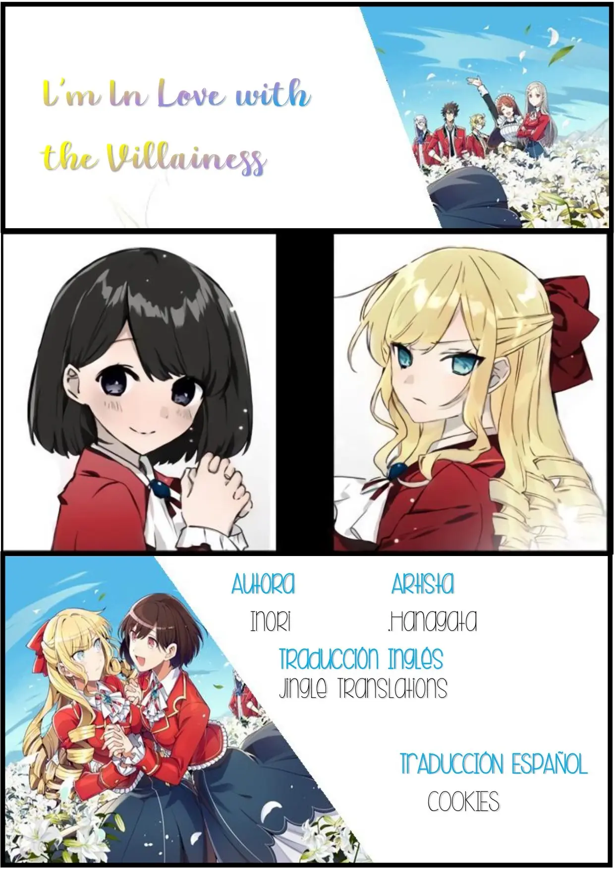 Watashi no Oshi wa Akuyaku Reijou - Capítulo 223 - Página 1 - LectorTMOo