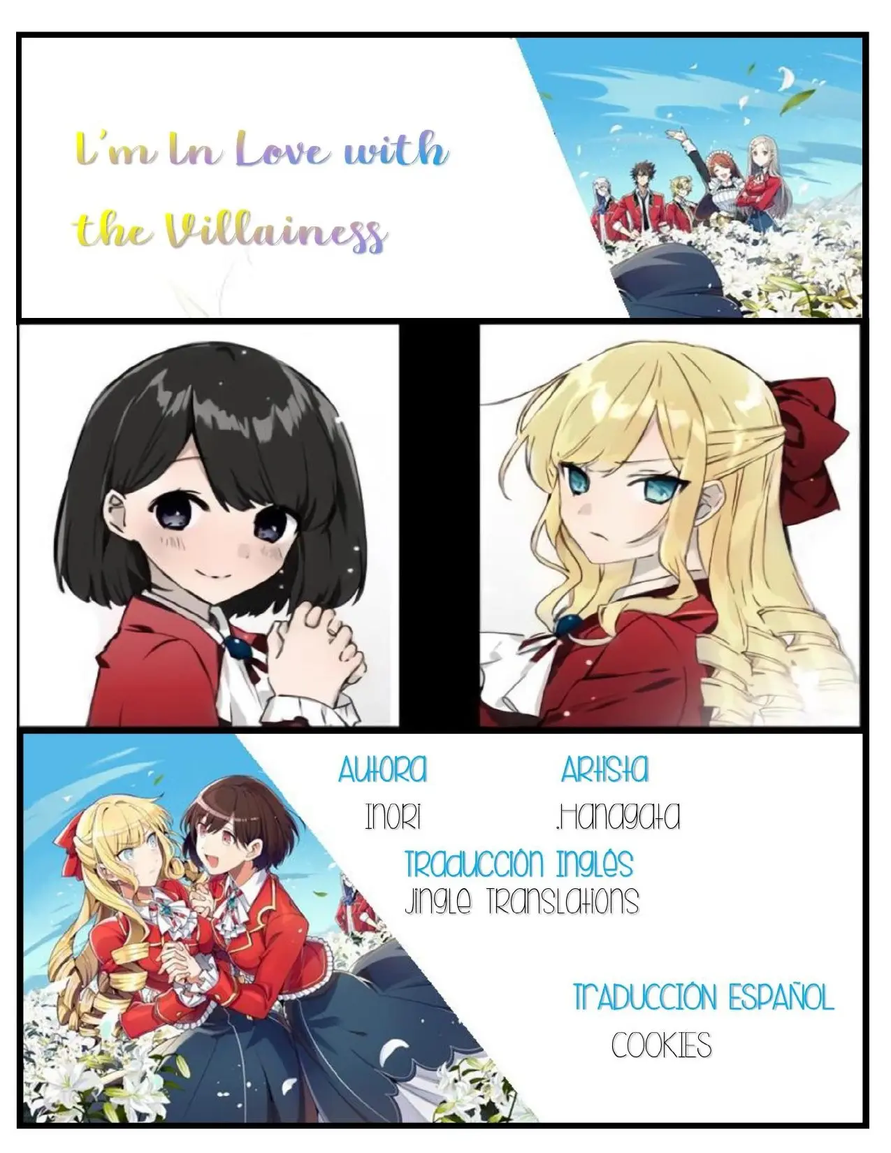 Watashi no Oshi wa Akuyaku Reijou - Capítulo 230 - Página 1 - LectorTMOo