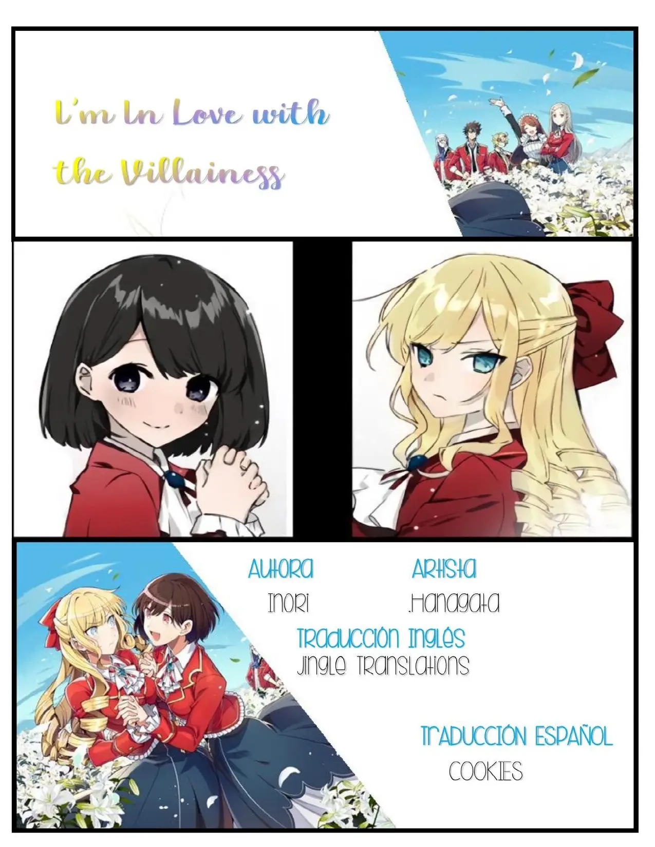 Watashi no Oshi wa Akuyaku Reijou - Capítulo 234 - Página 1 - LectorTMOo