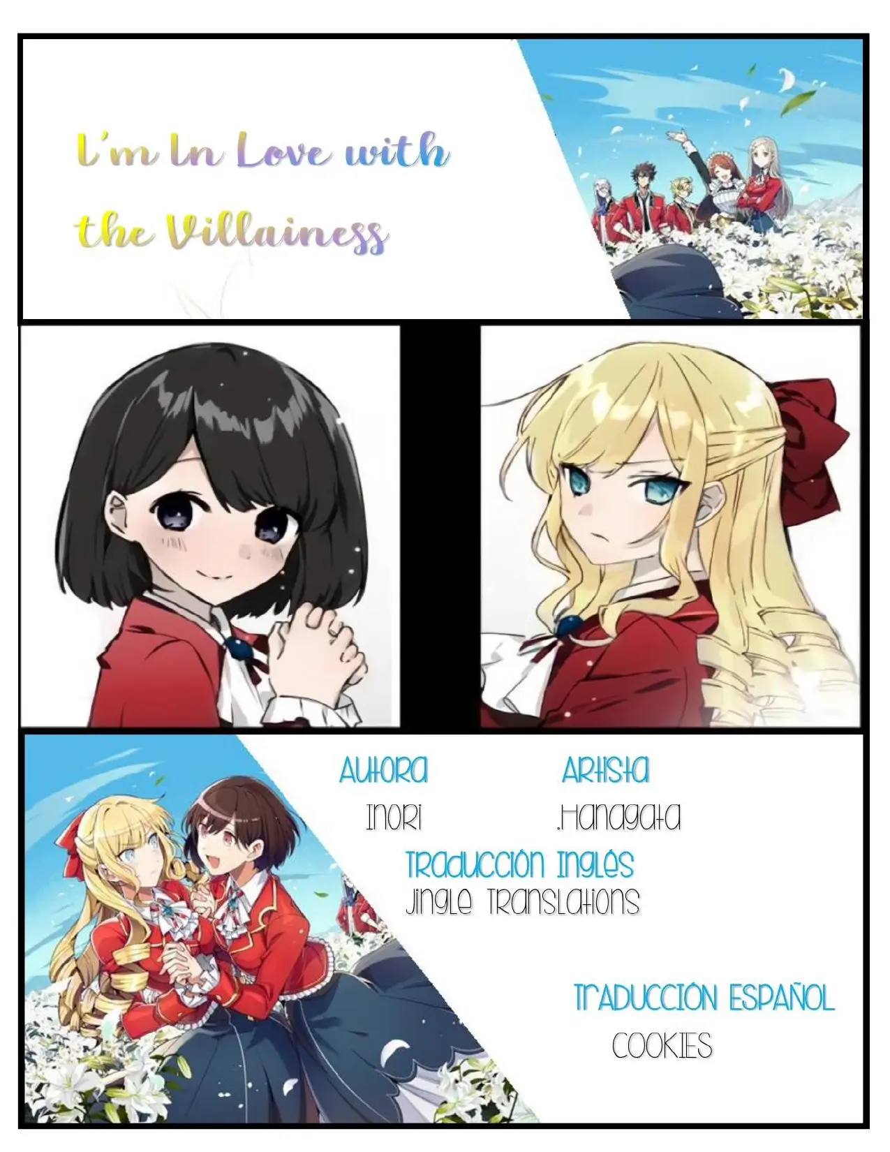 Watashi no Oshi wa Akuyaku Reijou - Capítulo 235 - Página 1 - LectorTMOo