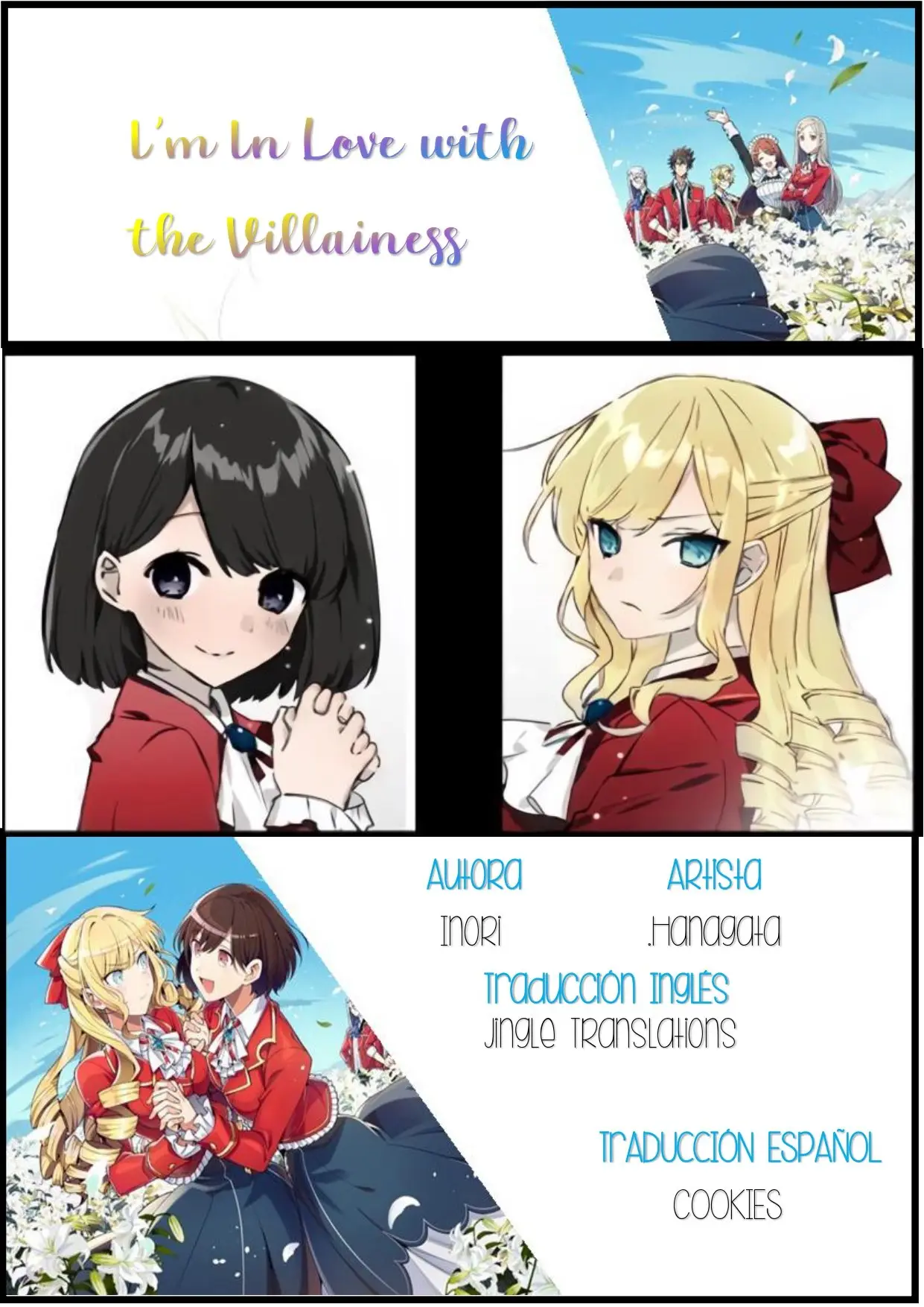 Watashi no Oshi wa Akuyaku Reijou - Capítulo 54 - Página 1 - LectorTMOo