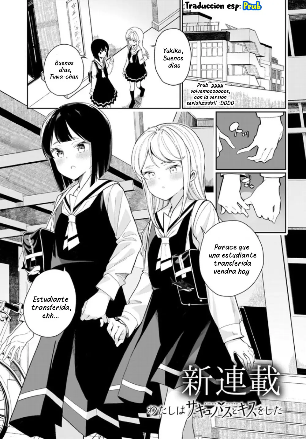 Watashi wa Succubus to Kiss o Shita (2020) - Capítulo 1 - Página 3 - LectorTMOo