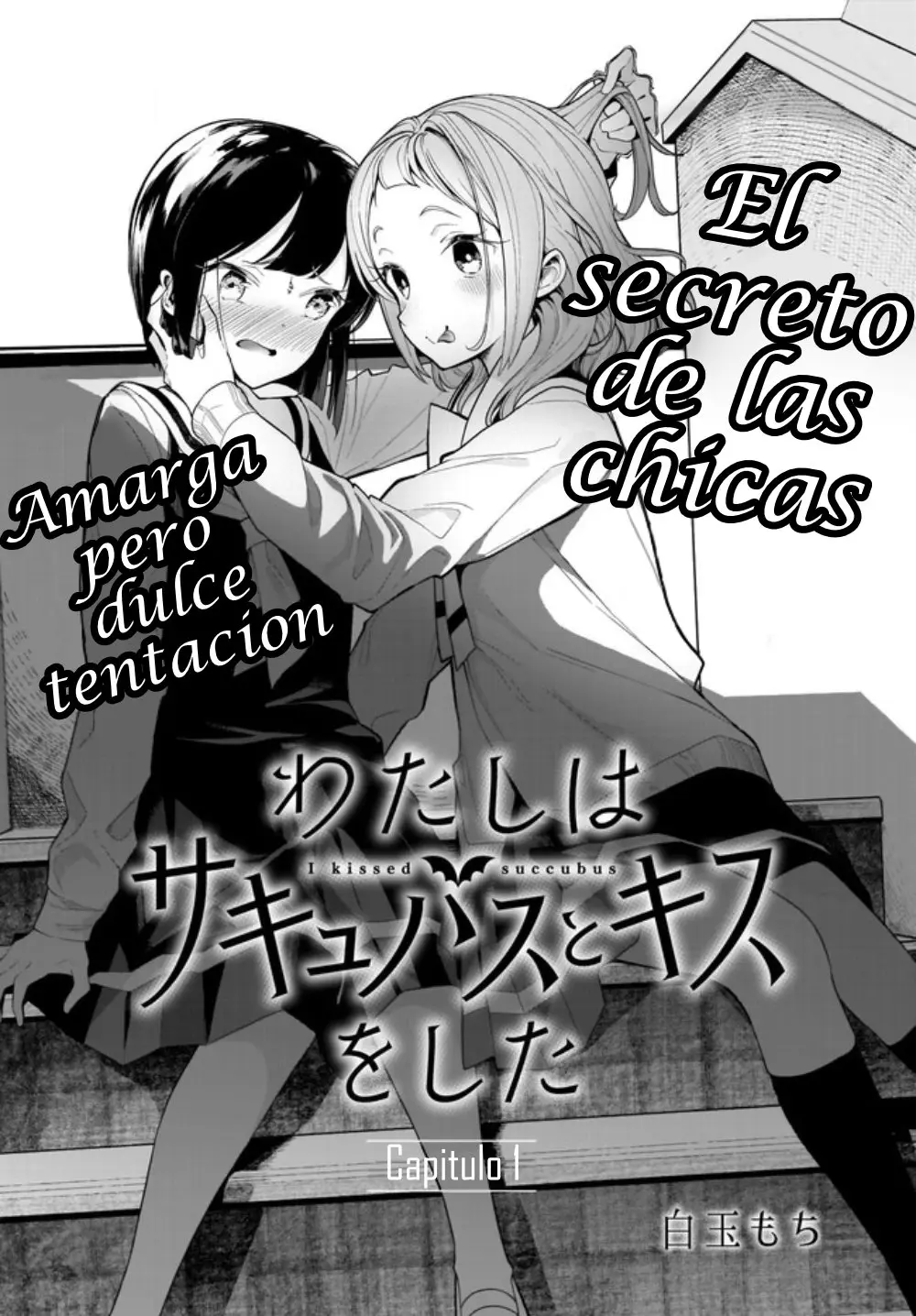 Watashi wa Succubus to Kiss o Shita (2020) - Capítulo 1 - Página 4 - LectorTMOo