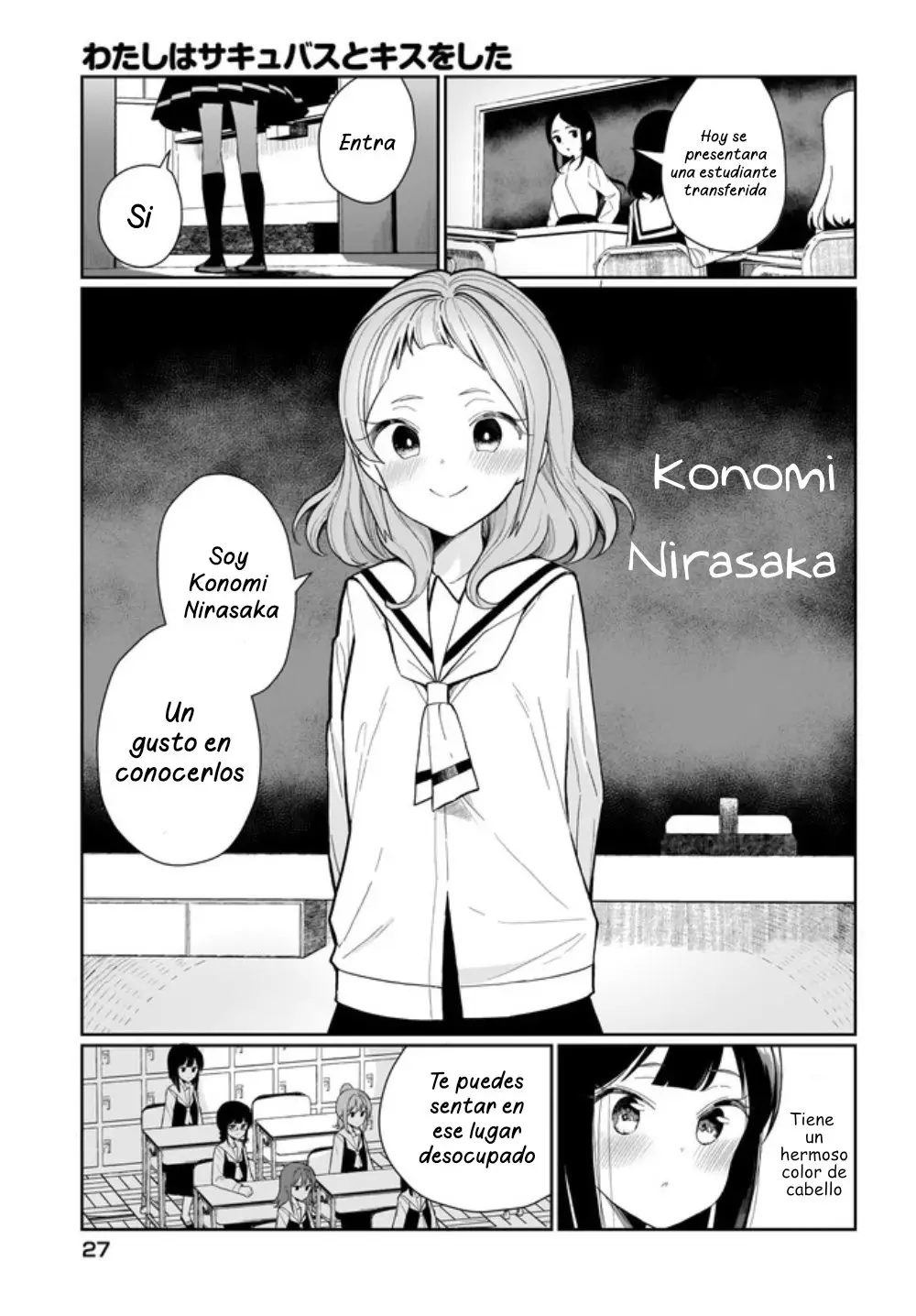Watashi wa Succubus to Kiss o Shita (2020) - Capítulo 1 - Página 5 - LectorTMOo