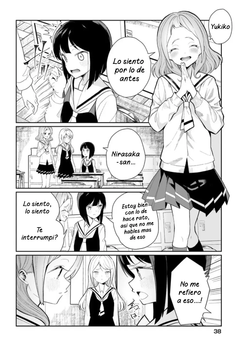 Watashi wa Succubus to Kiss o Shita (2020) - Capítulo 1 - Página 16 - LectorTMOo
