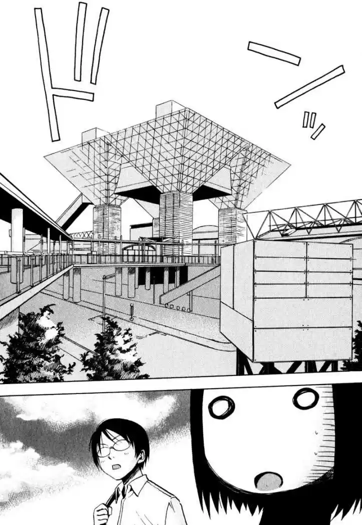 Welcome to the NHK! (2004) - Capítulo 10 - Página 32 - LectorTMOo
