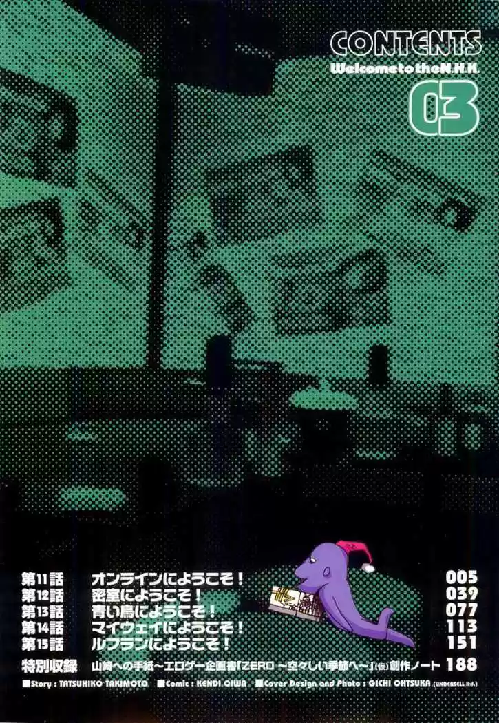 Welcome to the NHK! (2004) - Capítulo 11 - Página 6 - LectorTMOo