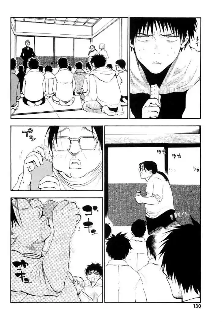 Welcome to the NHK! (2004) - Capítulo 14 - Página 18 - LectorTMOo