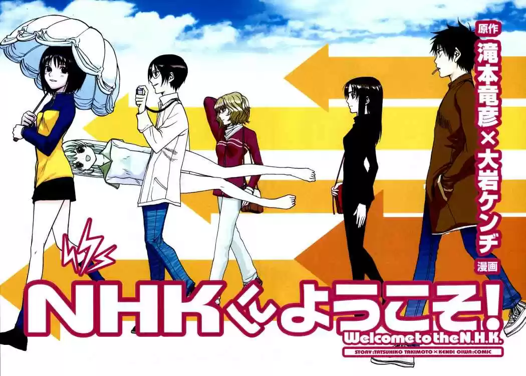 Welcome to the NHK! (2004) - Capítulo 16 - Página 5 - LectorTMOo
