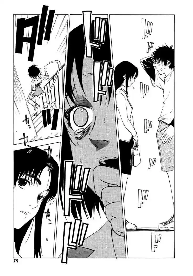 Welcome to the NHK! (2004) - Capítulo 18 - Página 7 - LectorTMOo