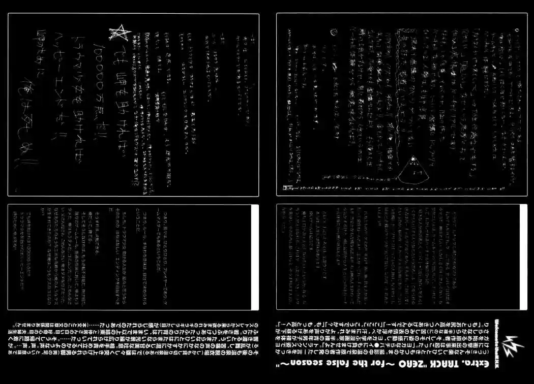 Welcome to the NHK! (2004) - Capítulo 20 - Página 37 - LectorTMOo