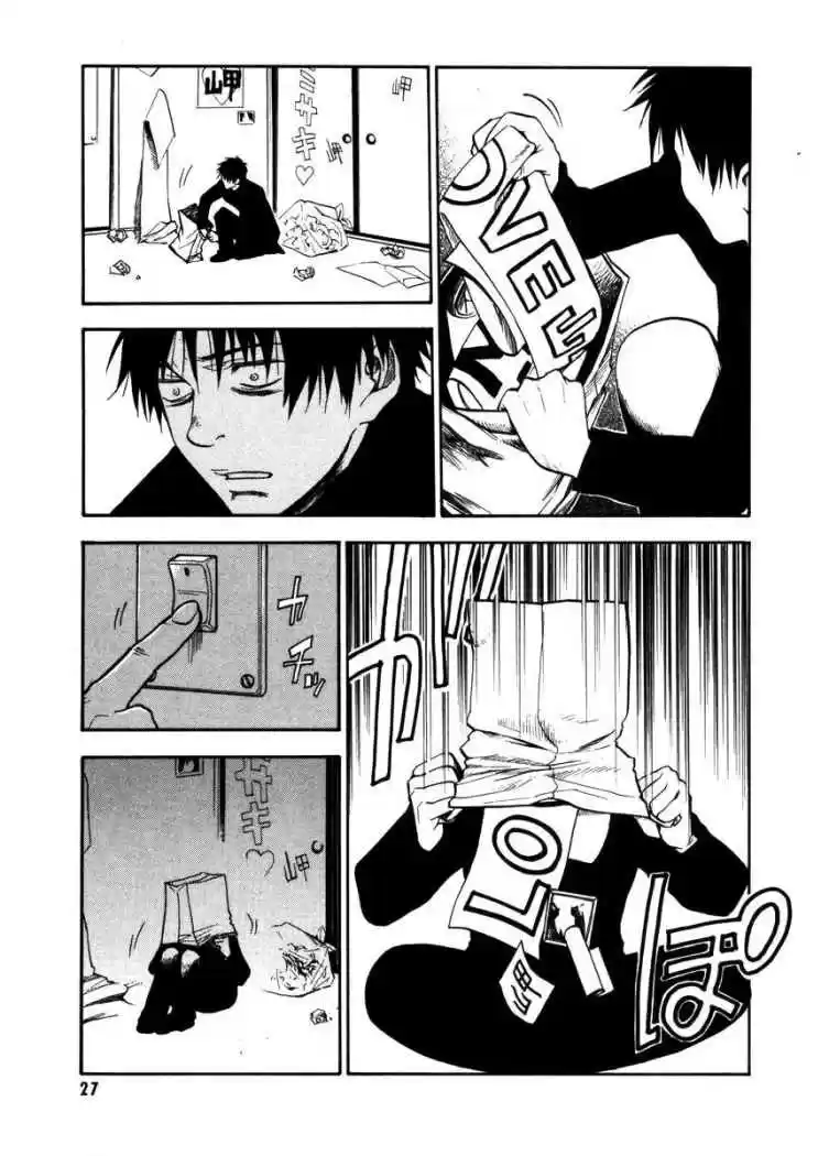 Welcome to the NHK! (2004) - Capítulo 26 - Página 31 - LectorTMOo