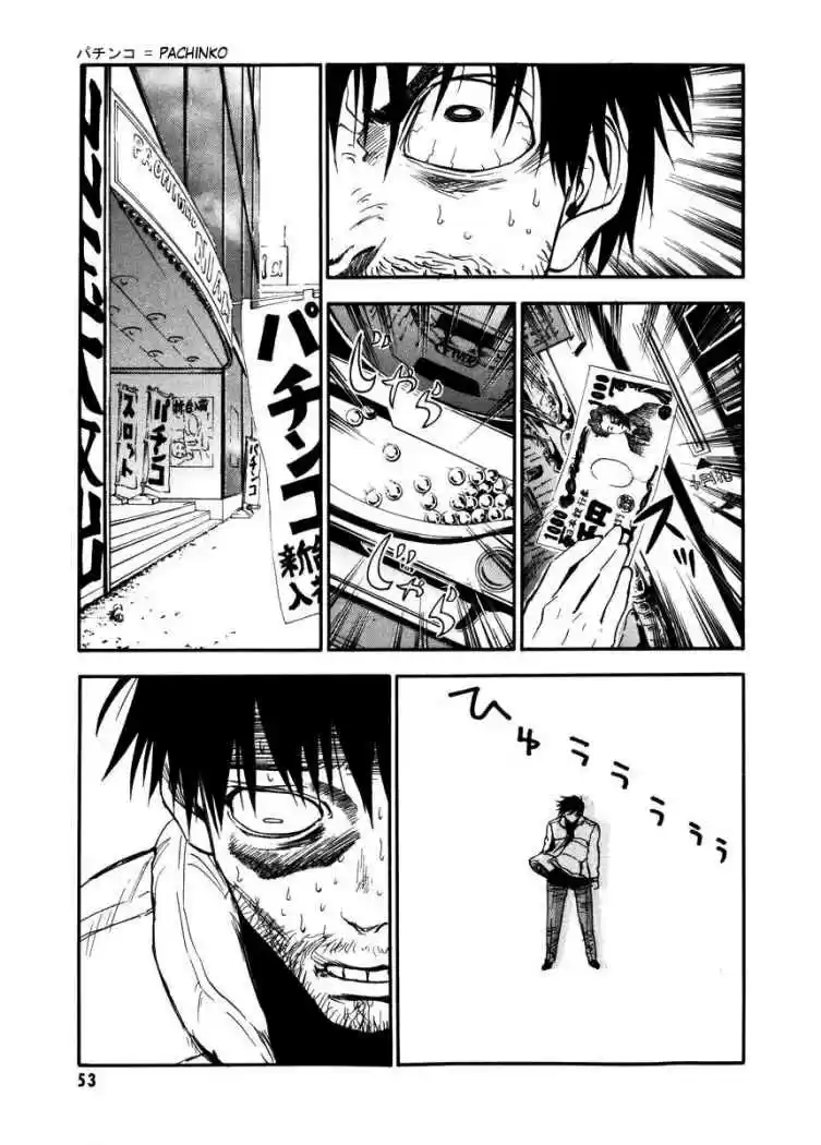 Welcome to the NHK! (2004) - Capítulo 27 - Página 15 - LectorTMOo