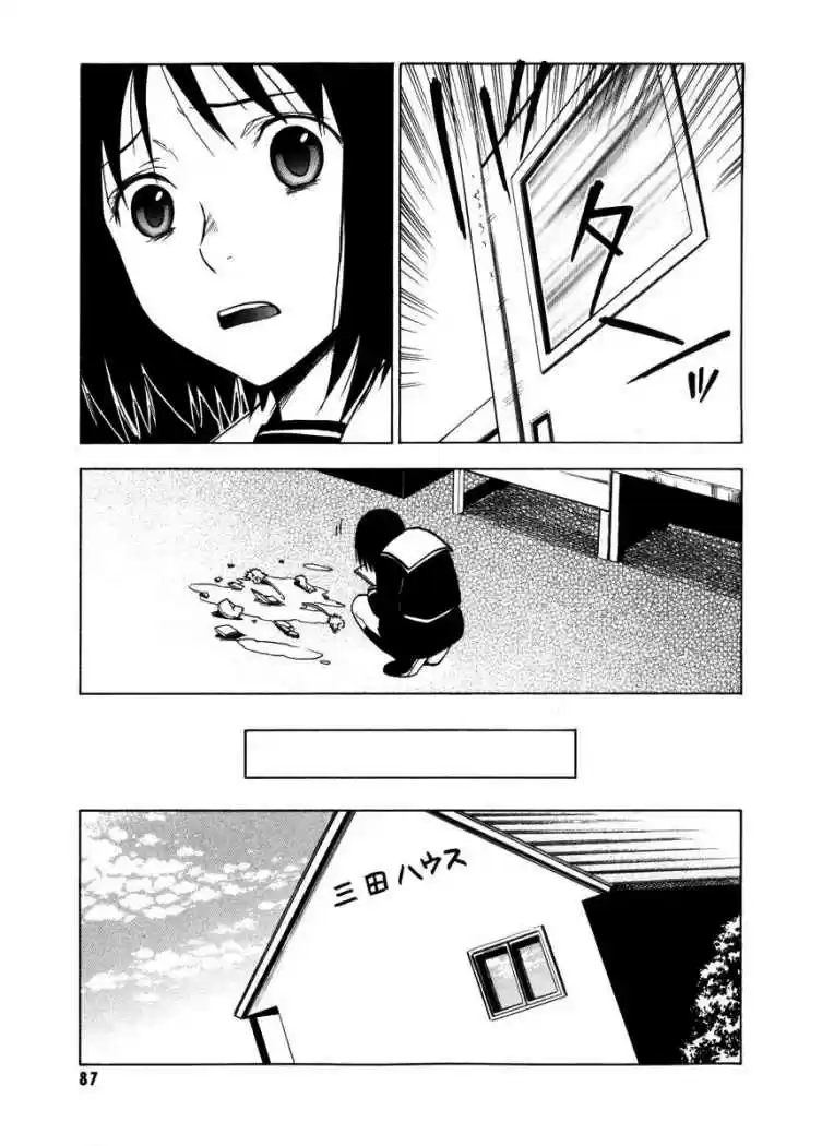 Welcome to the NHK! (2004) - Capítulo 28 - Página 15 - LectorTMOo