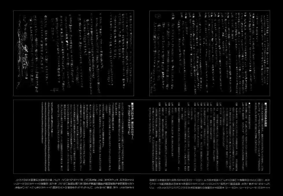 Welcome to the NHK! (2004) - Capítulo 30 - Página 42 - LectorTMOo