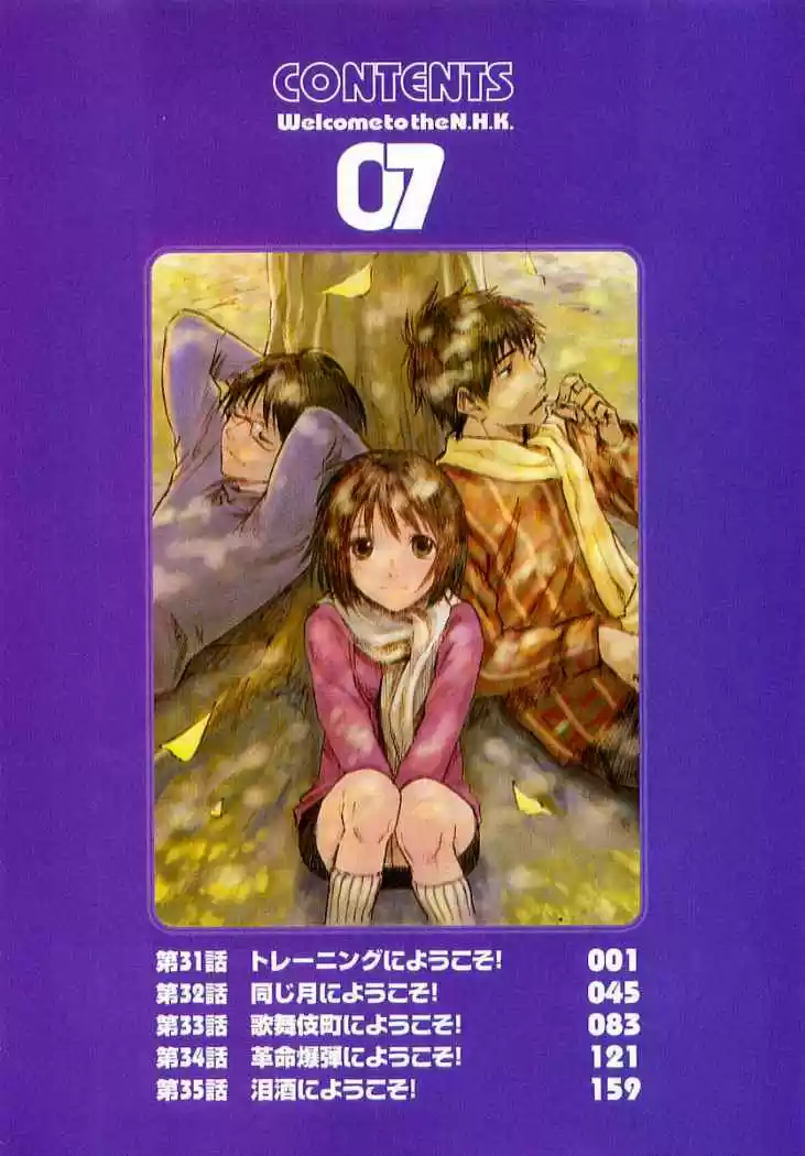 Welcome to the NHK! (2004) - Capítulo 31 - Página 5 - LectorTMOo