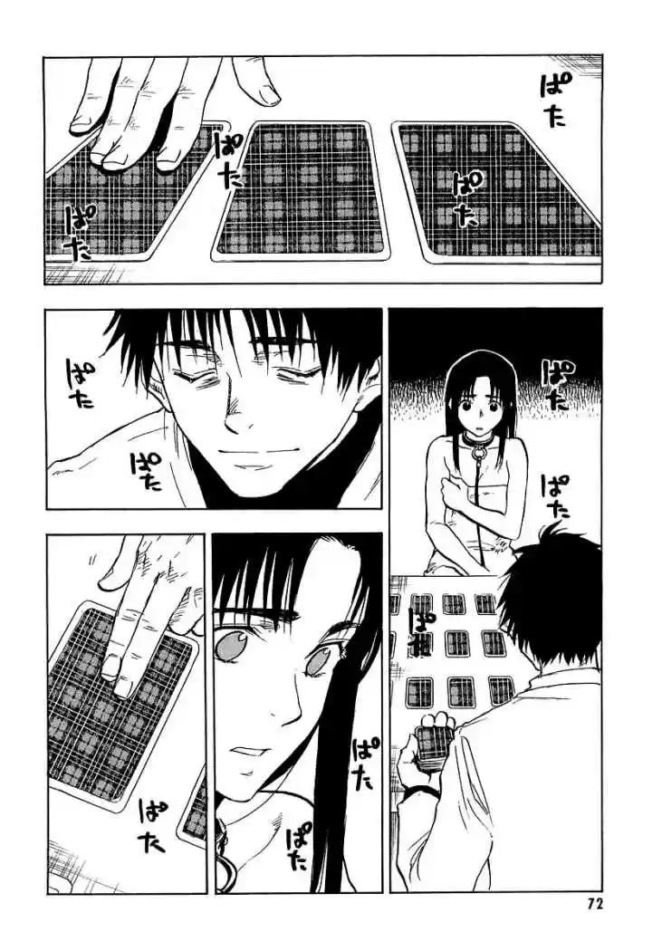 Welcome to the NHK! (2004) - Capítulo 32 - Página 28 - LectorTMOo