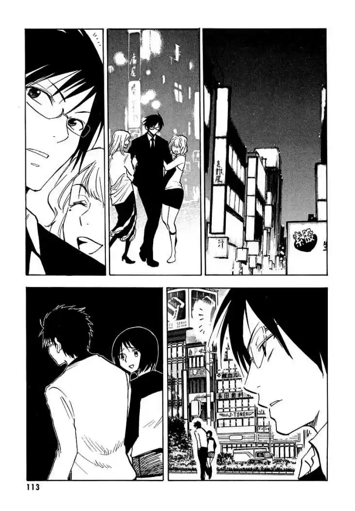 Welcome to the NHK! (2004) - Capítulo 33 - Página 31 - LectorTMOo