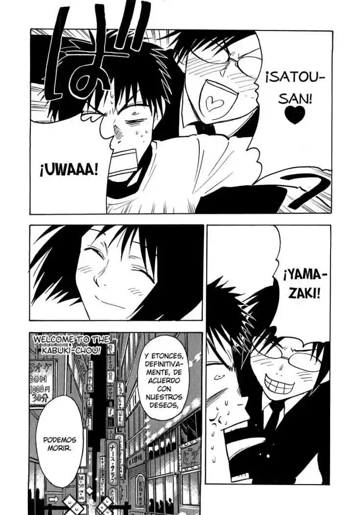 Welcome to the NHK! (2004) - Capítulo 33 - Página 36 - LectorTMOo