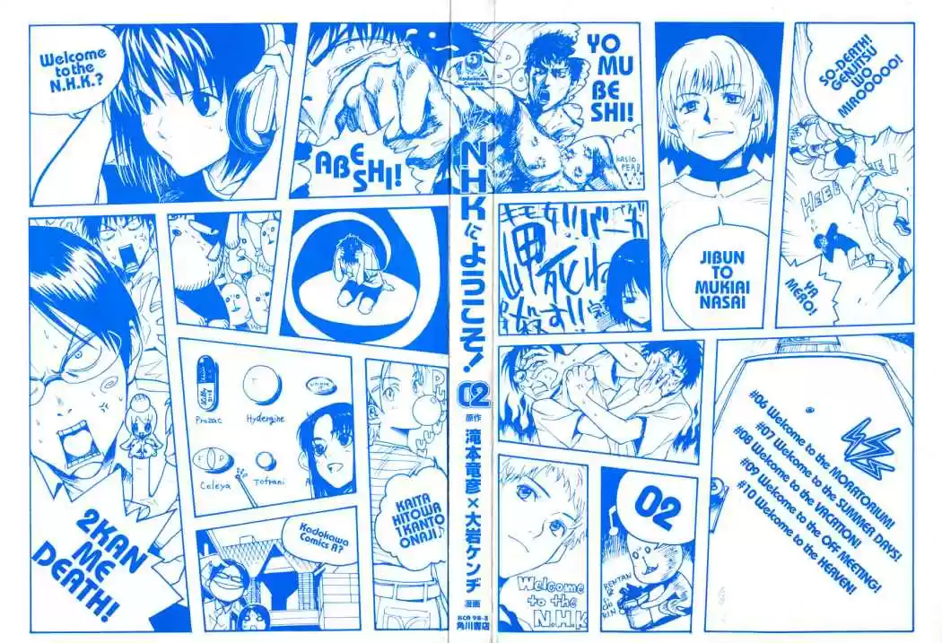 Welcome to the NHK! (2004) - Capítulo 6 - Página 4 - LectorTMOo