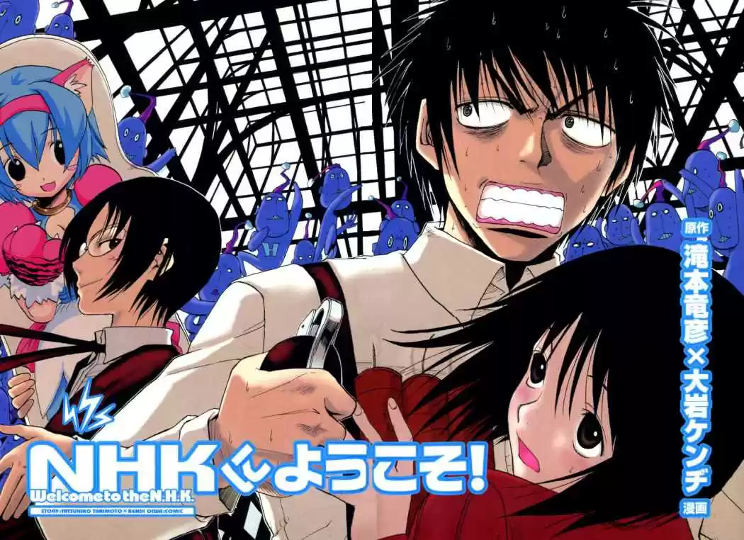 Welcome to the NHK! (2004) - Capítulo 6 - Página 6 - LectorTMOo