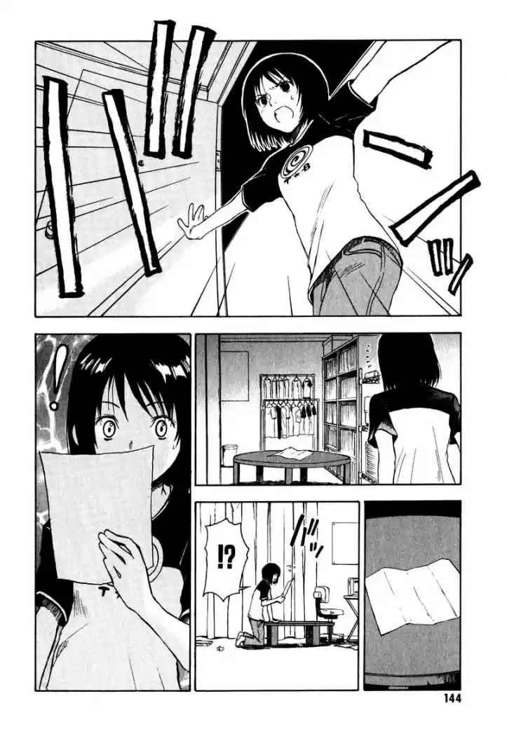 Welcome to the NHK! (2004) - Capítulo 9 - Página 34 - LectorTMOo