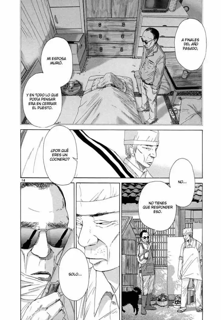 What a Wonderful World! (2002) - Capítulo 14 - Página 15 - LectorTMOo