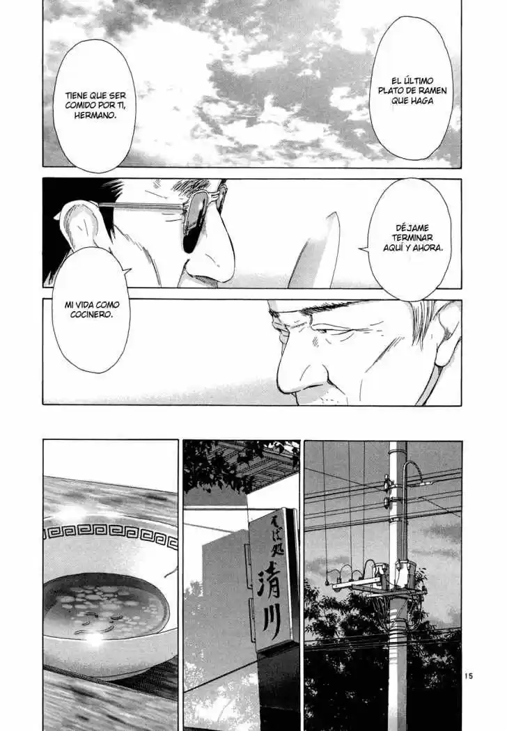 What a Wonderful World! (2002) - Capítulo 14 - Página 16 - LectorTMOo