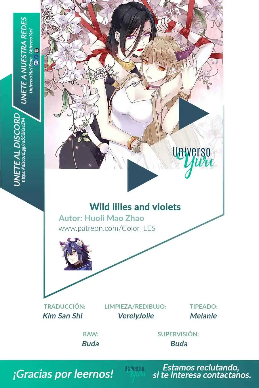 Wild Lilies and Violets (2021) - Capítulo 42 - Página 1 - LectorTMOo