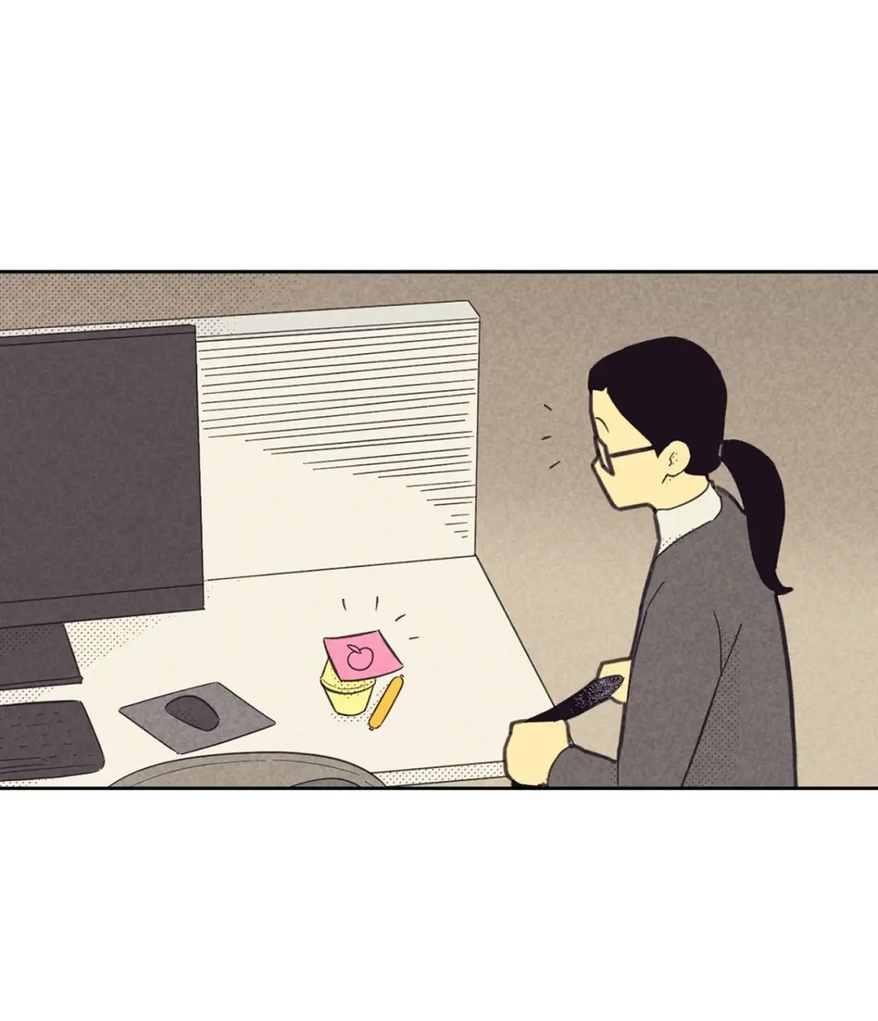 Work Love Balance (2023) - Capítulo 17 - Página 5 - LectorTMOo