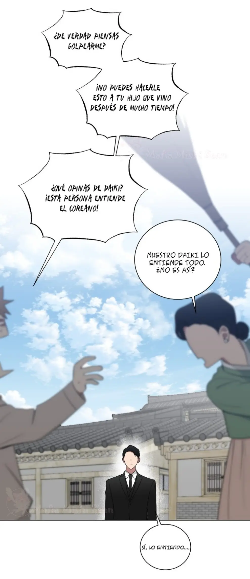 Yakuza esta enamorado 2 (2023) - Capítulo 4 - Página 51 - LectorTMOo