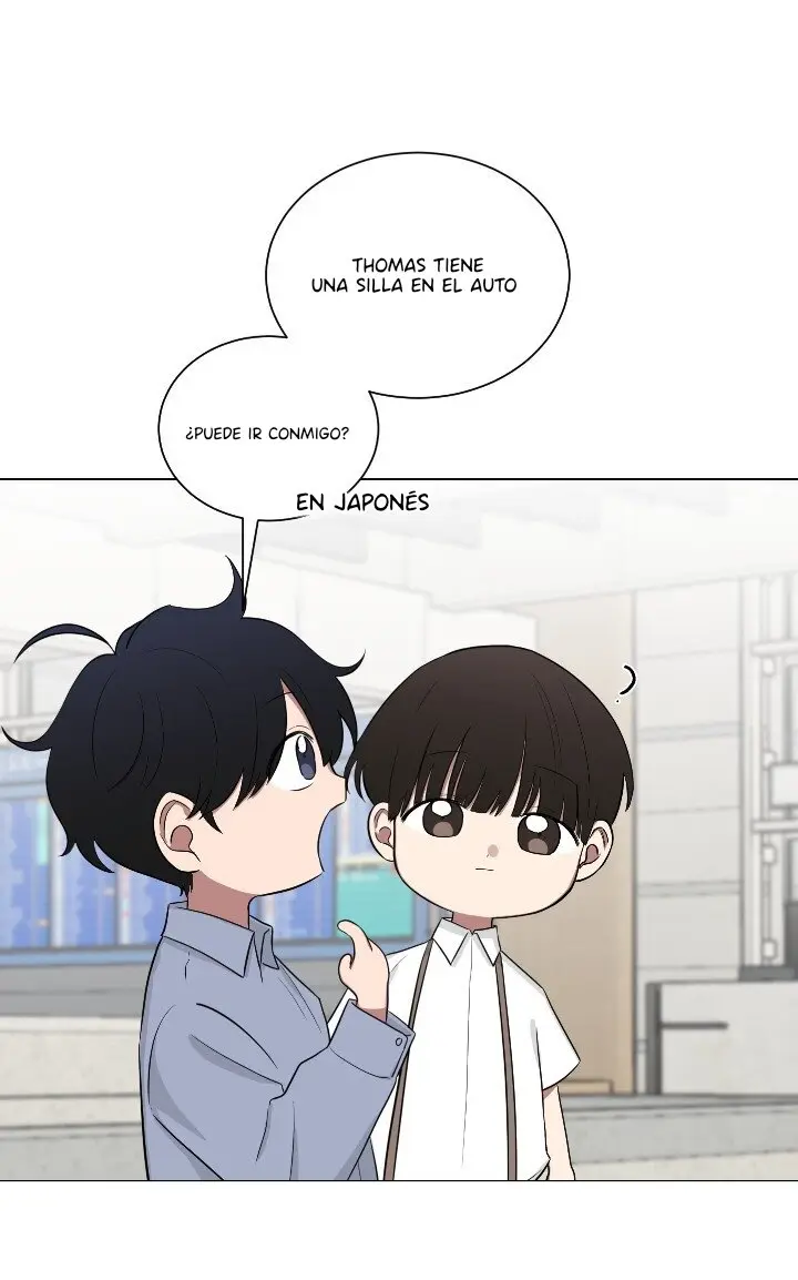 Yakuza esta enamorado 2 (2023) - Capítulo 8 - Página 15 - LectorTMOo