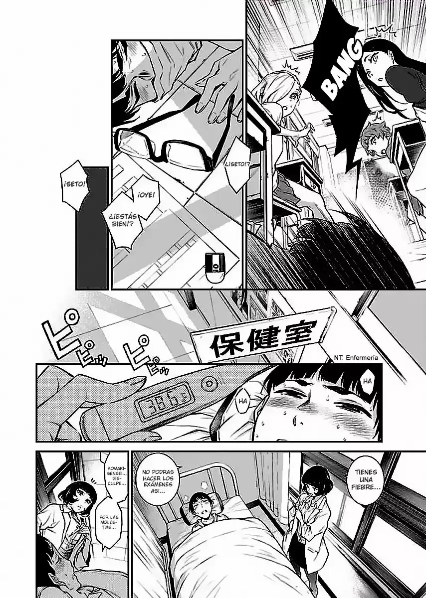 Yancha Gal no Anjou-san (2017) - Capítulo 13 - Página 3 - LectorTMOo