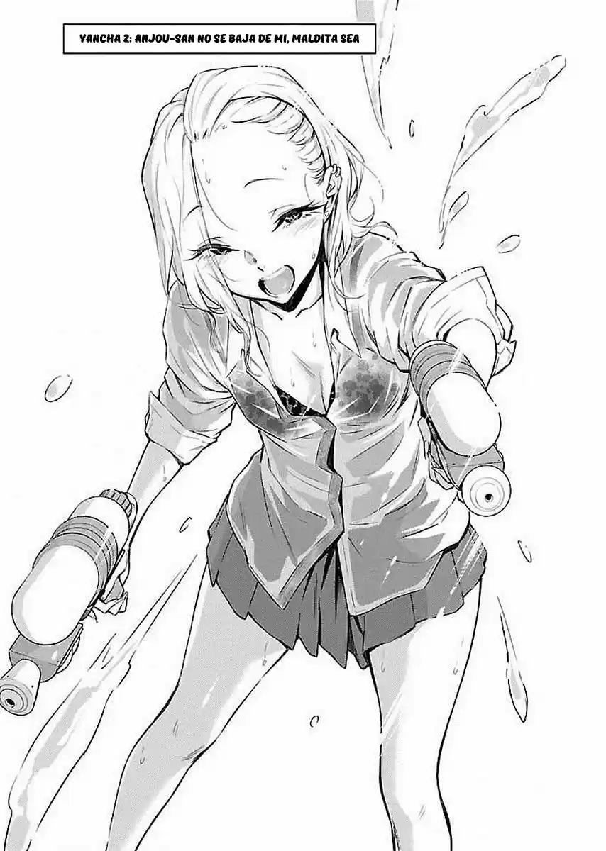 Yancha Gal no Anjou-san (2017) - Capítulo 2 - Página 1 - LectorTMOo
