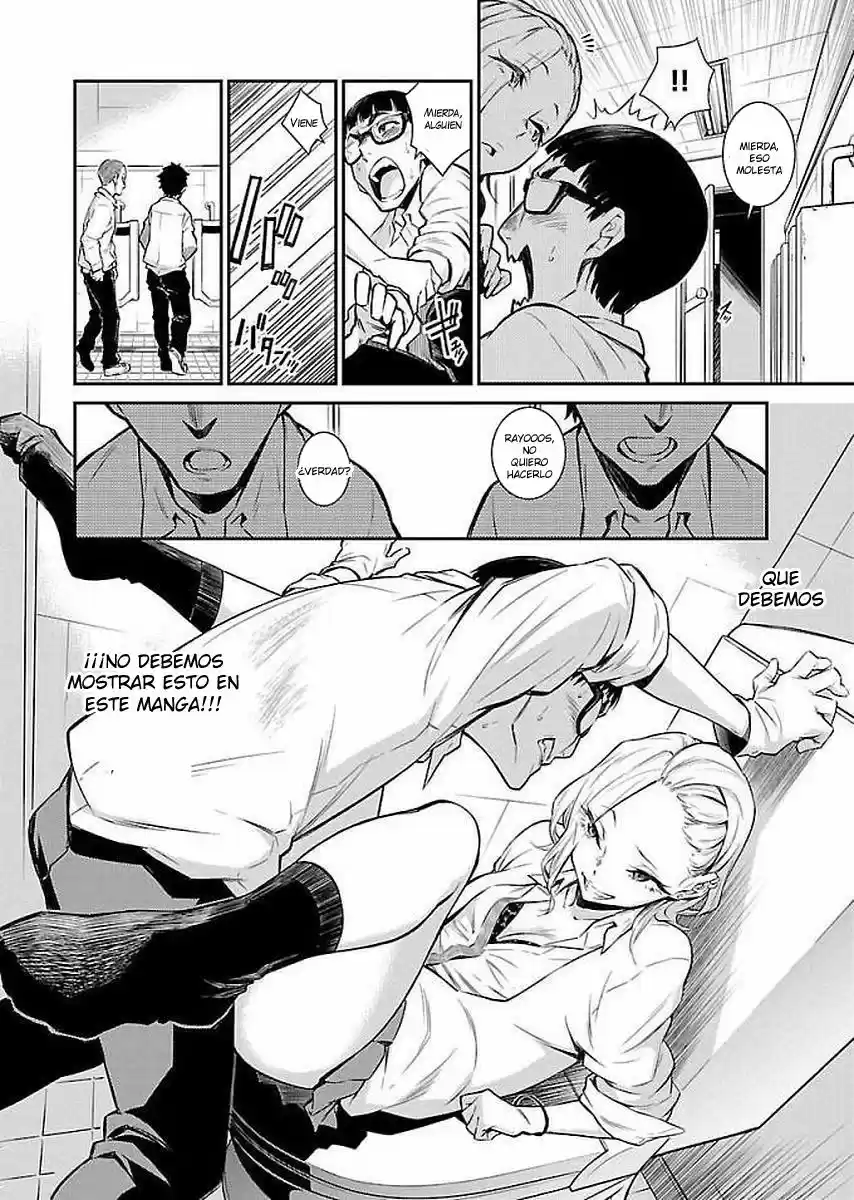 Yancha Gal no Anjou-san (2017) - Capítulo 2 - Página 4 - LectorTMOo