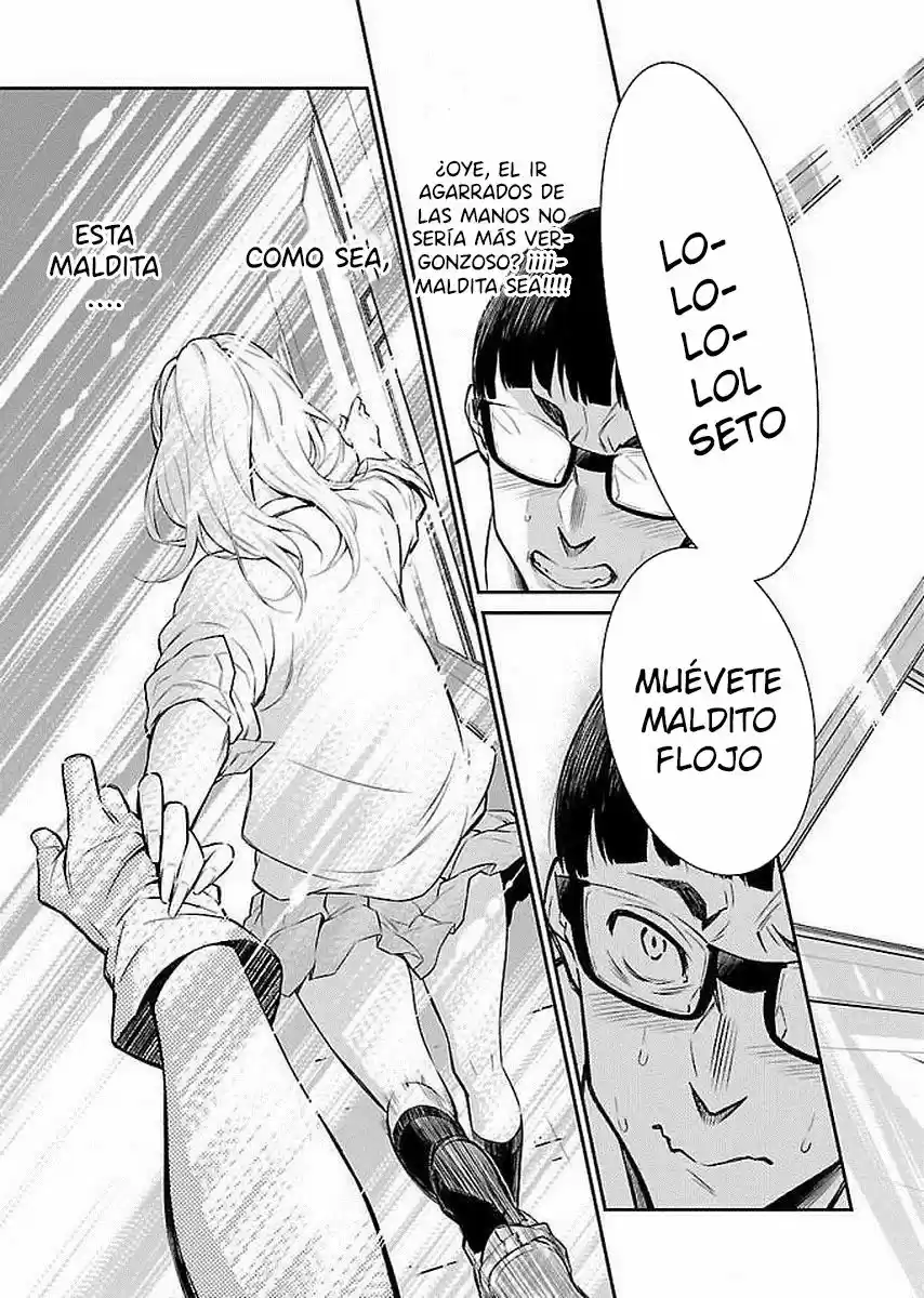 Yancha Gal no Anjou-san (2017) - Capítulo 2 - Página 11 - LectorTMOo