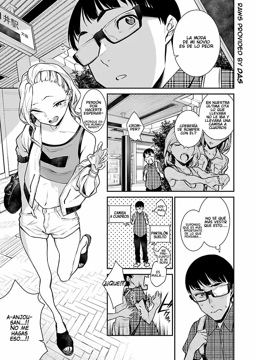 Yancha Gal no Anjou-san (2017) - Capítulo 21 - Página 1 - LectorTMOo