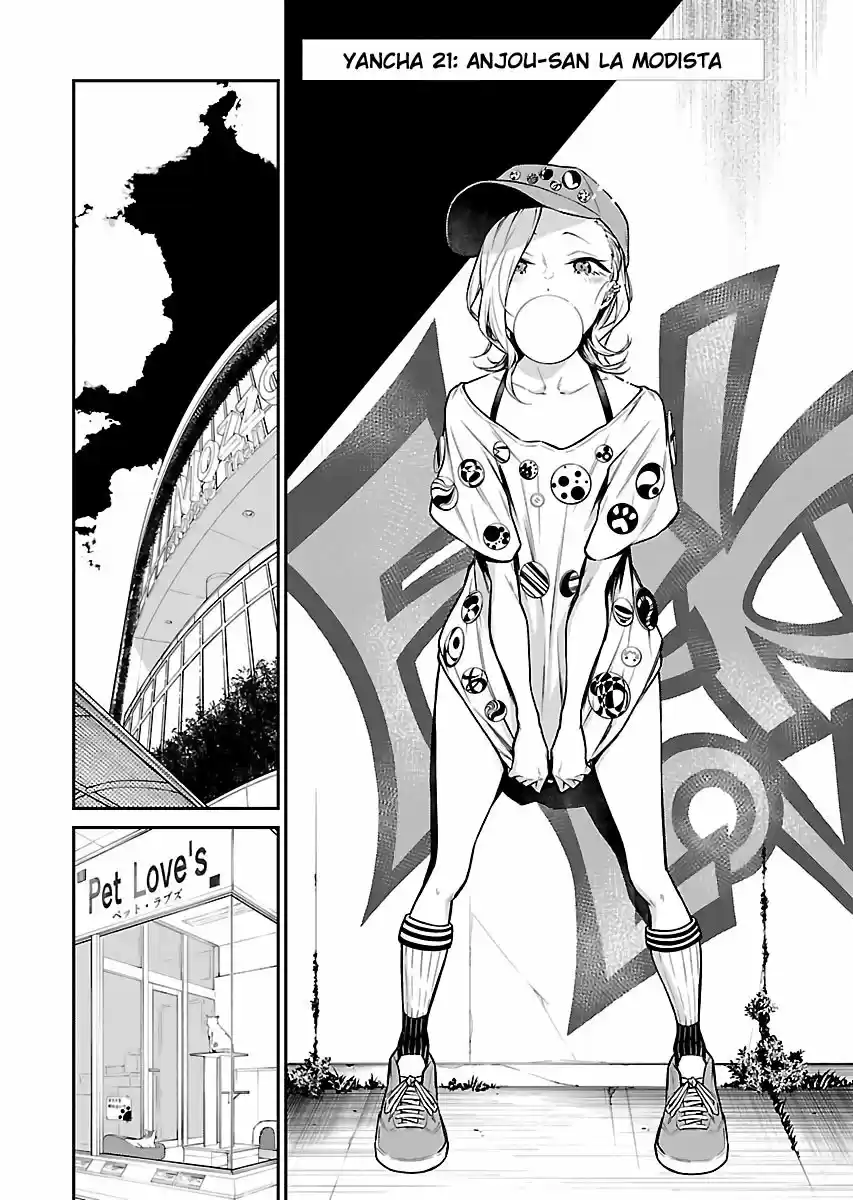 Yancha Gal no Anjou-san (2017) - Capítulo 21 - Página 2 - LectorTMOo