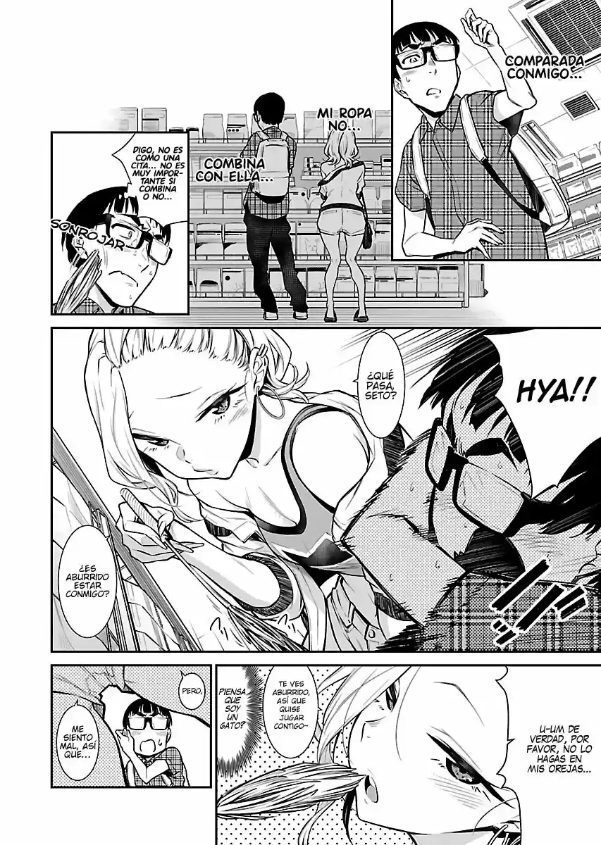 Yancha Gal no Anjou-san (2017) - Capítulo 21 - Página 4 - LectorTMOo